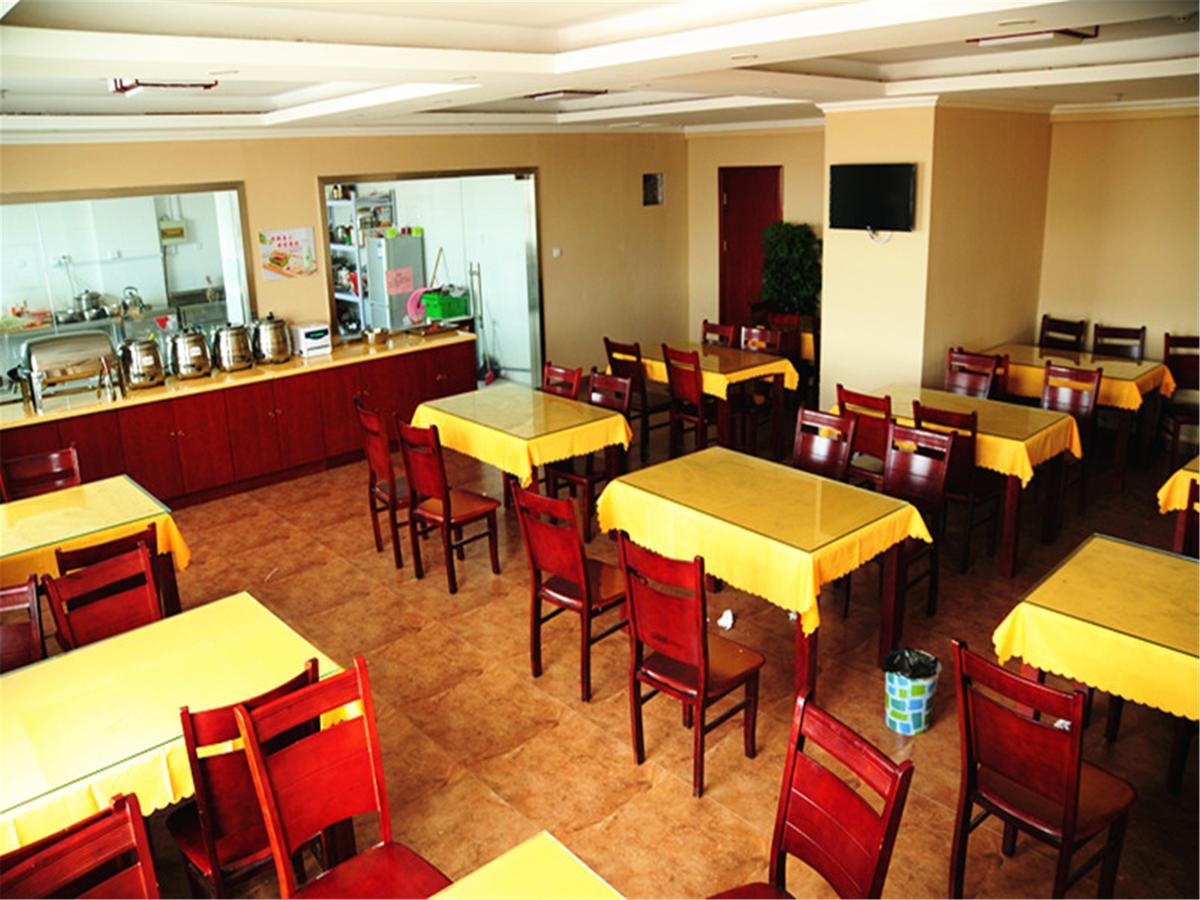 Greentree Alliance Zhejiang Metro South Changshou Road Hotel Νινγκμπό Εξωτερικό φωτογραφία
